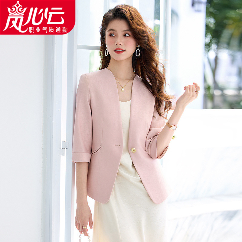 白色西装外套女2025新款职业装小个子连衣裙两件套高级感西服套装