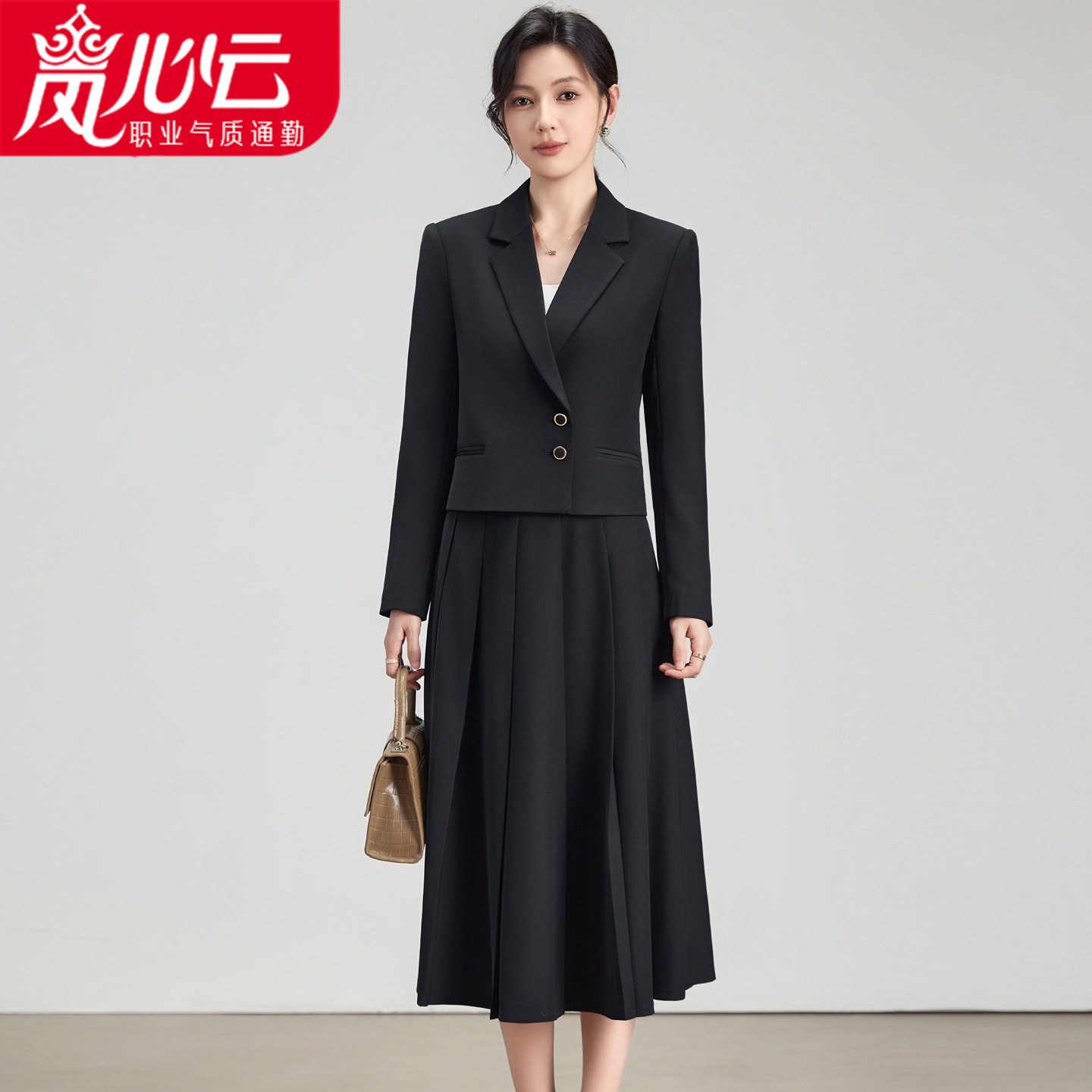 职业西服套装女2026新款气质教资正装百褶裙两件套工作服西装8132