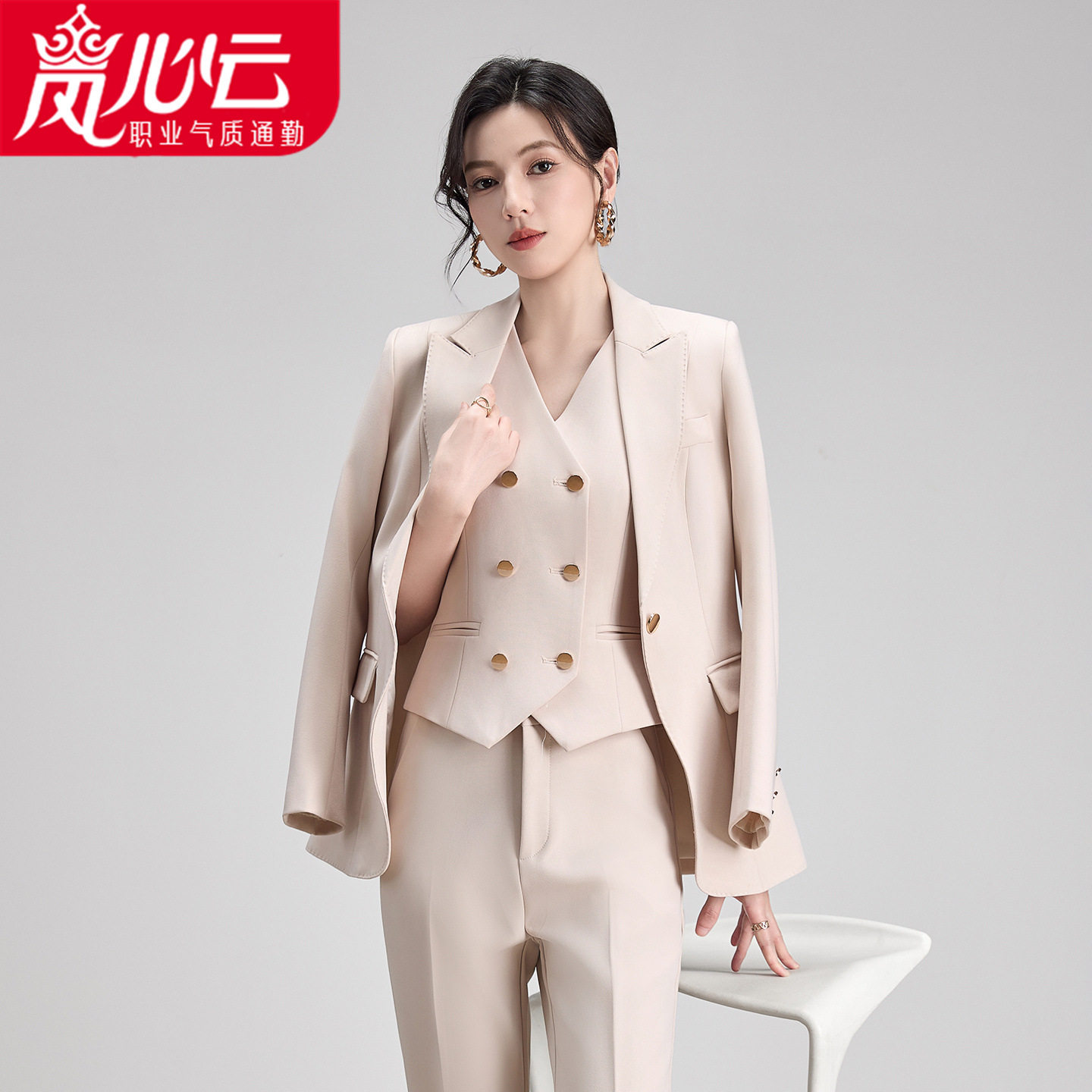 高级感西服套装女春秋季时尚御姐职业装气质休闲女神范西装三件套