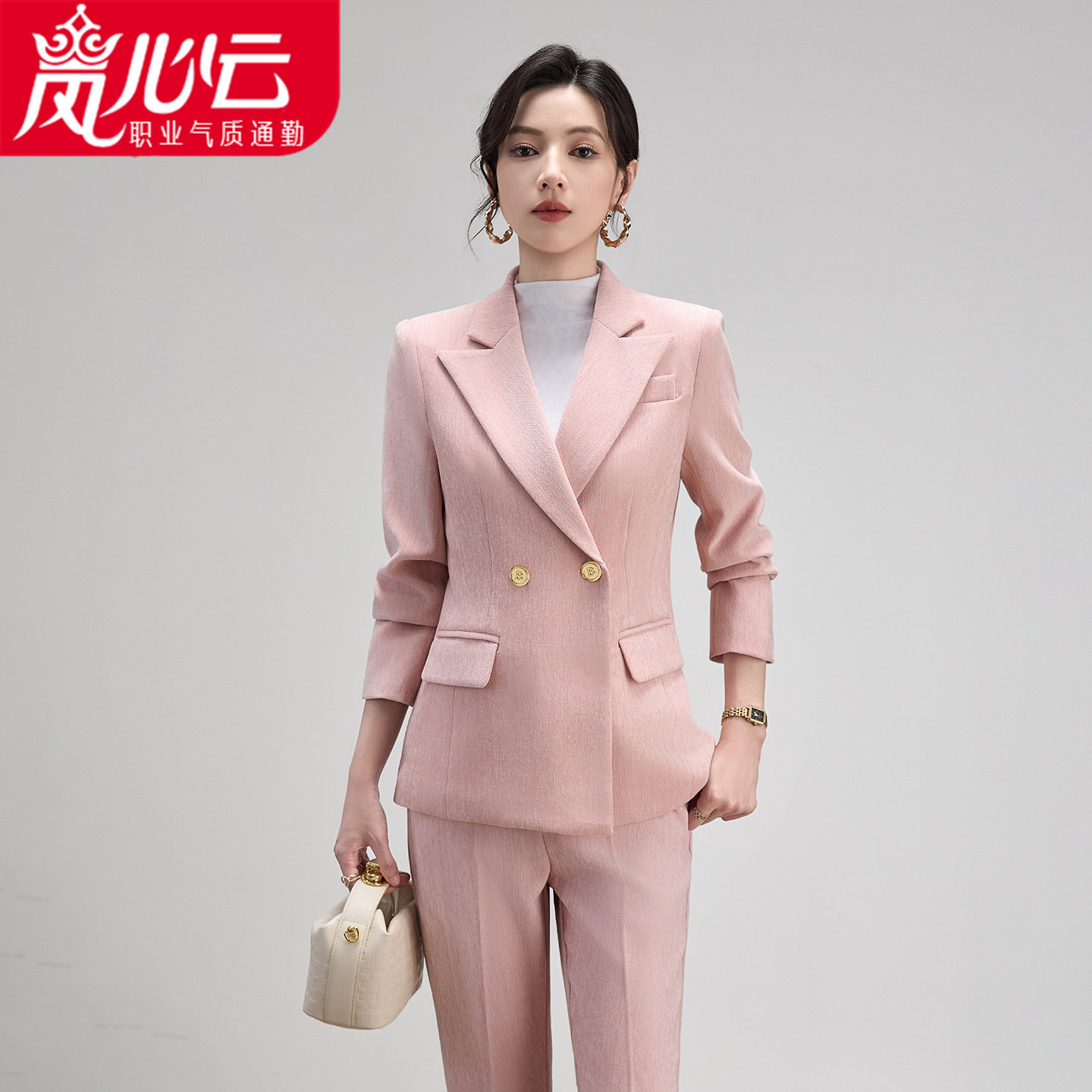 黑色西装套装女春秋阔腿裤职业装通勤上班正装气质女神范休闲西服