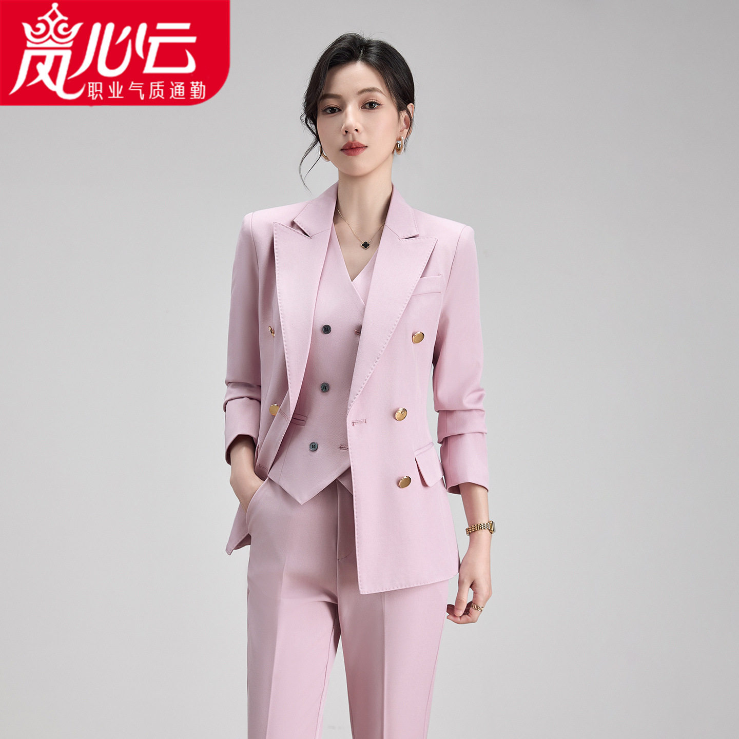 高级感西服套装女春秋季时尚御姐职业装气质休闲女神范西装三件套