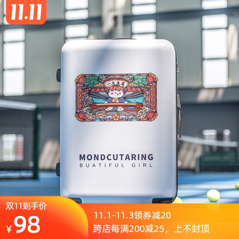 行李箱男潮个性学生涂鸦韩版密码箱小型20寸轻便拉杆箱24寸皮箱女|msdalam kategori Beg kulit/wanita/beg lelaki, beg pakaian - dari Buy2taobao.com untuk memberikan perkhidmatan ejen Taobao profesional membeli