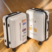 行李箱男生结实耐用2025新款 小型20寸登机密码 箱皮箱拉杆箱女学生