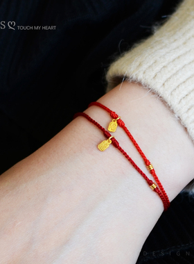 999足金本命年小福牌红绳手链