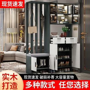 柜一体实木玄关柜入户换鞋 玄关鞋 凳多功能储物柜客厅置物架挂衣架
