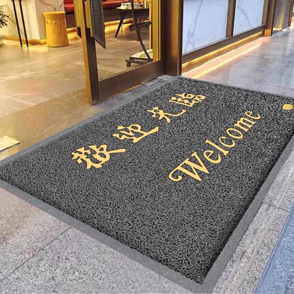特厚地垫进门厅迎宾地毯塑料大门口垫红丝圈灰色无字pvc防滑门垫