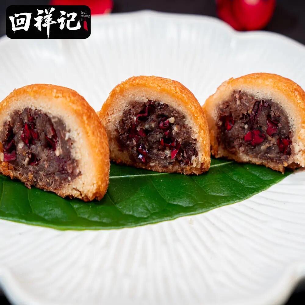 云南特产回祥记寻甸清真牛干巴月饼混合口味薄皮独立包装老牌子