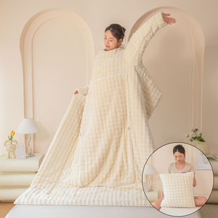 多功能懒人被带袖 可穿一体抱枕被子两用车载办公室午睡二合一毯子