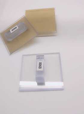 水晶刮板刁民工具/艺术工具/木艺刮板/硅藻泥工具雅晶石搓板