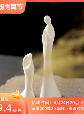 速发中式创意陶瓷无相佛人盆禅意桌件客厅书房物景鱼缸装饰摆面工