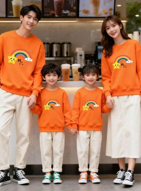 幼儿园小学生运动会亲子装秋冬彩虹星橙色紫色加绒卫衣儿童套装