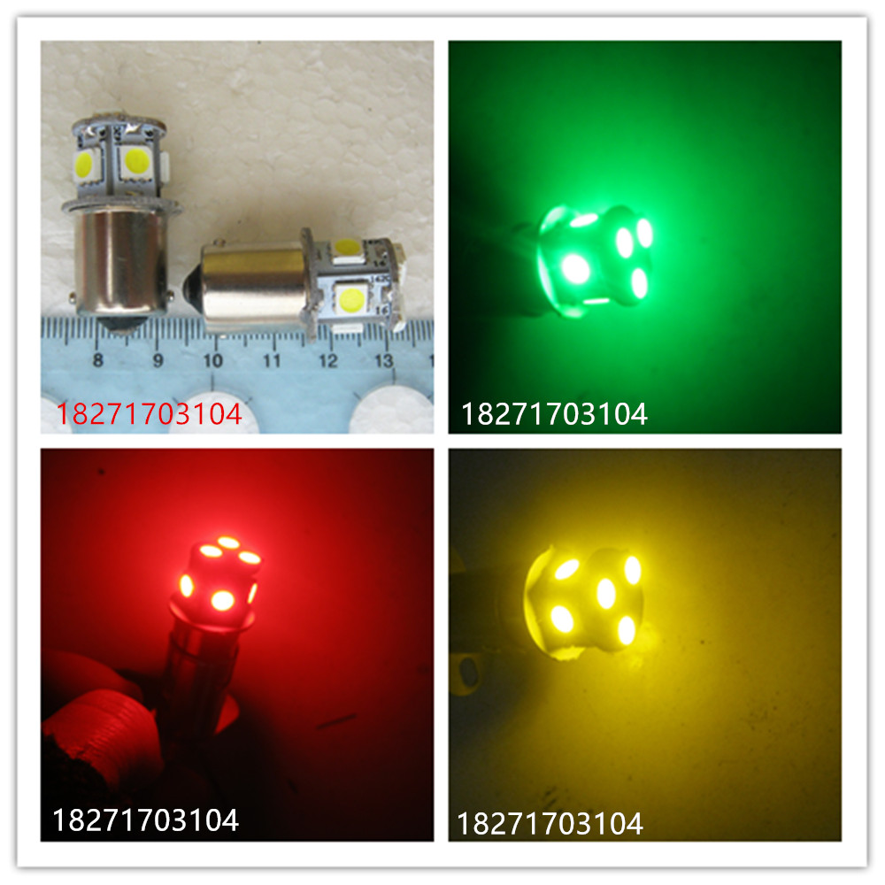 LED三色灯机床仪器指示灯报警灯12V24V卡口B15小灯泡灯珠30只包邮