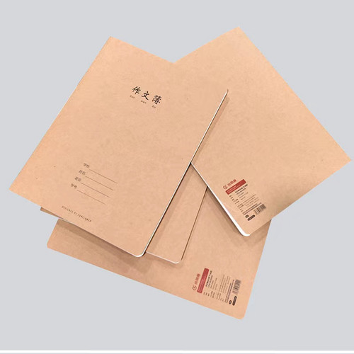 学校推荐外语簿好词好句作文簿