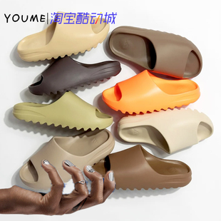Adidas Yeezy Slide 椰子拖鞋黑武士荧光绿蓝灰白男女休闲GX6138