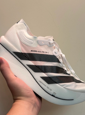 adidas ADIZERO ADIOS PRO EVO3 伦敦马拉松破2白黑跑步鞋KH7678