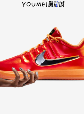 Nike Book 2 布克2代首发黑橙低帮男子篮球鞋黑色IB6688-001-700