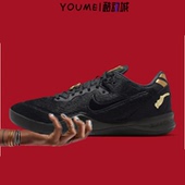 001 EXT Kobe Nike 篮球鞋 马年限定版 黑金IO8152 Protro 男款
