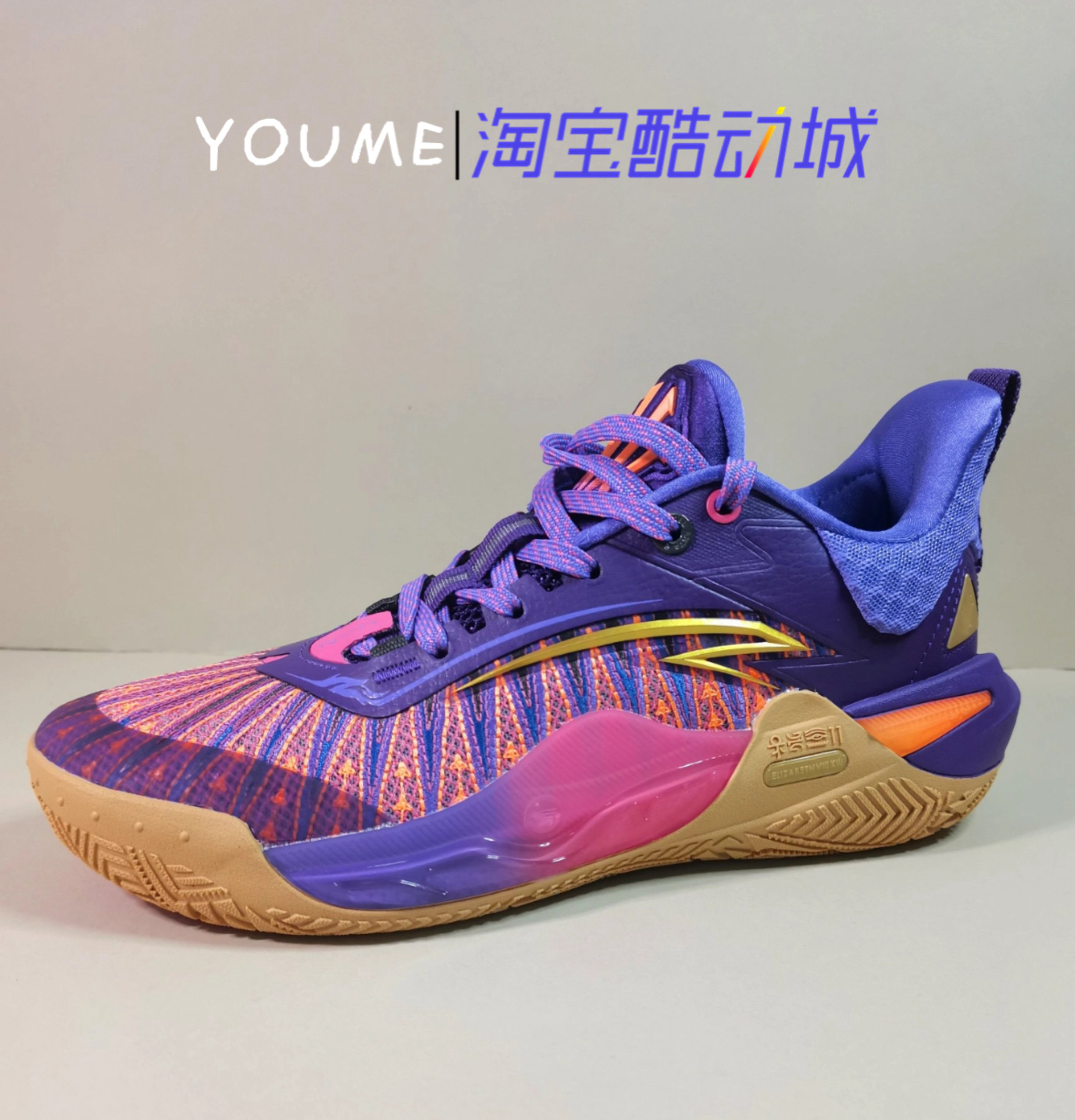 anta安踏 kai 1 speed 欧文先驱1代 低帮 篮球鞋 橙紫112441120-3