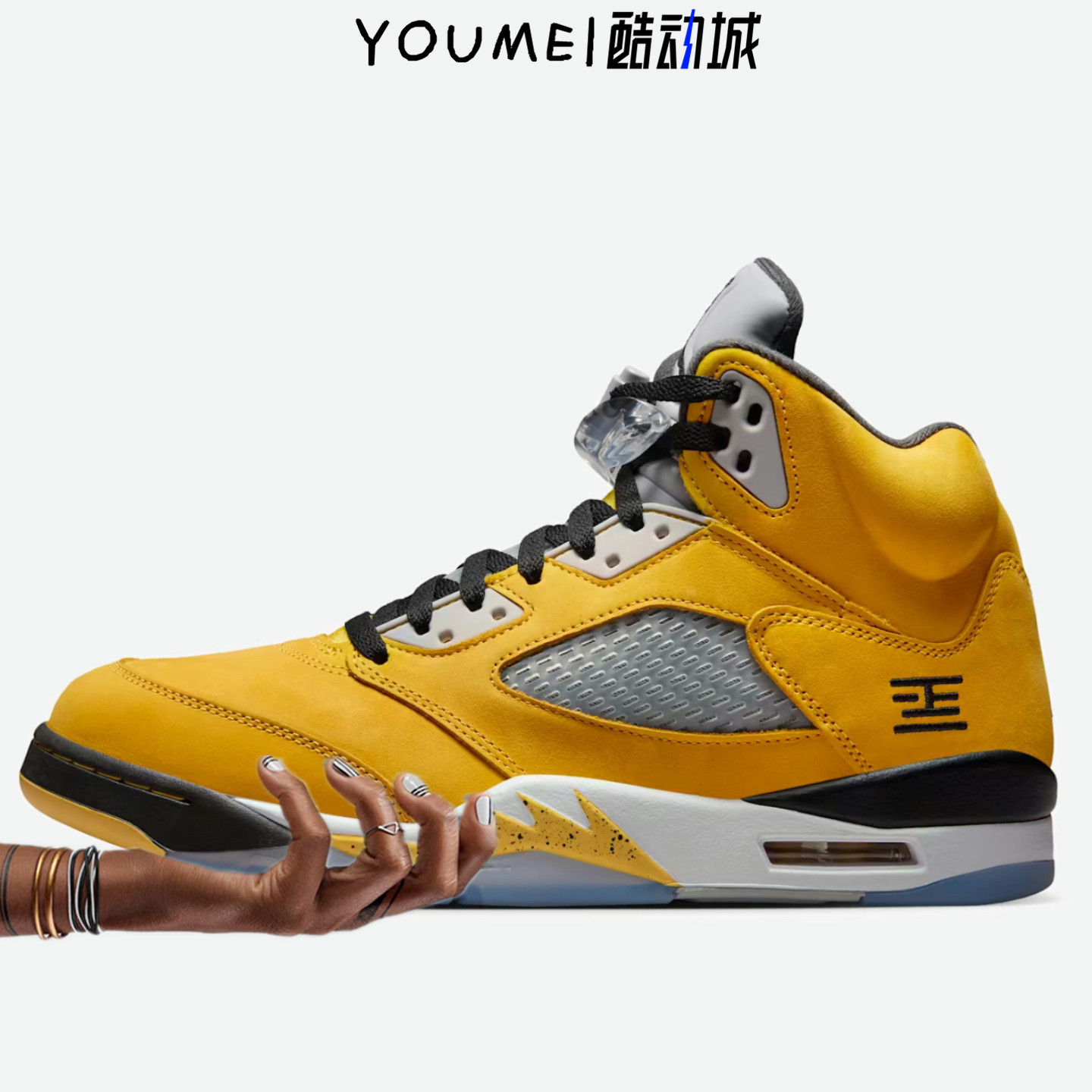 Air Jordan 5 Retro Tokyo AJ5东京限定男子中帮复古篮球鞋黄色