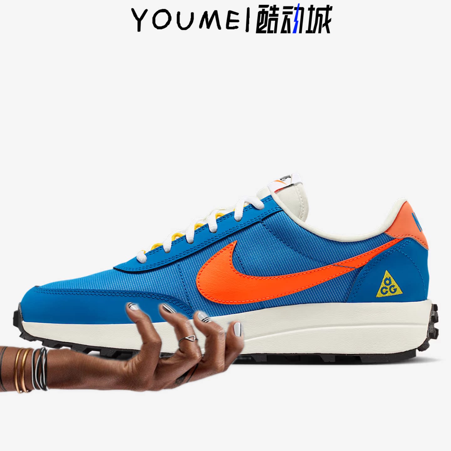 Nike ACG LDV 舒适百搭 越野跑鞋 男女同款 蓝色 IF2857-400-700