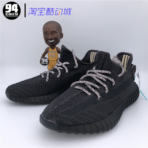 Adidas YEEZY 350V2黑椰子黑魂镂空黑天使反光男女休闲跑鞋FU9006 - 封面