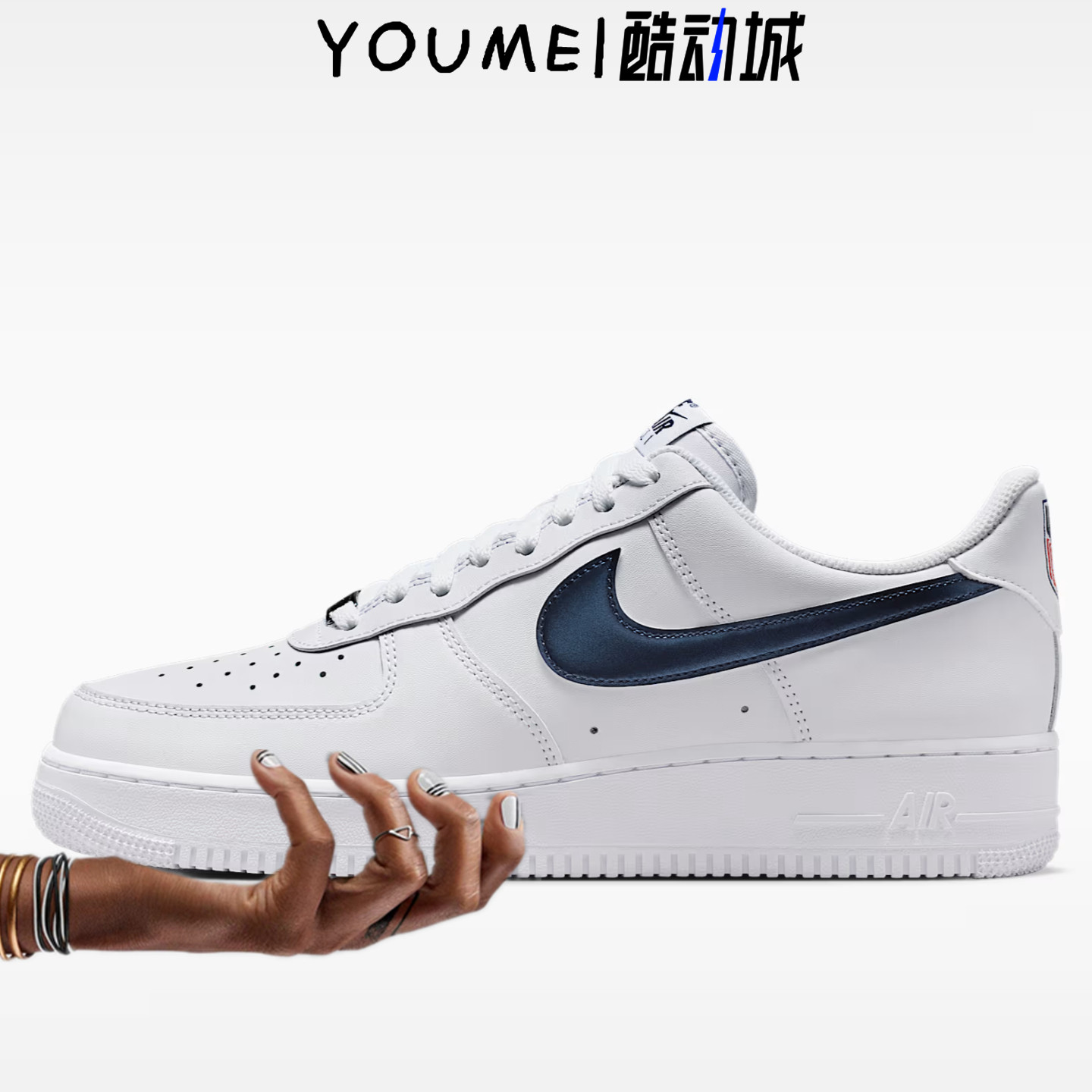 Nike Air Force 1'07 LV8USA AF1空军美国队男子运动鞋IQ0407-100