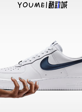 Nike Air Force 1'07 LV8USA AF1空军美国队男子运动鞋IQ0407-100