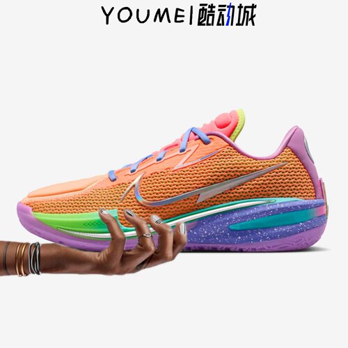 Nike Air Zoom GT Cut EP低帮 篮球鞋 男女同款白蓝橙CZ0176-103