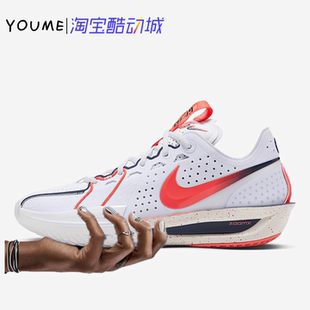 G.T.Cut Zoom Air 191 CHBL耐高白橙男子篮球鞋 IB8870 耐克Nike
