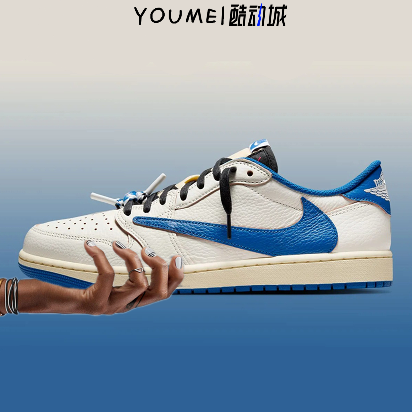 Travis Scott x Jordan 1 Low AJ1闪电倒钩2.0联名篮球鞋DM7866