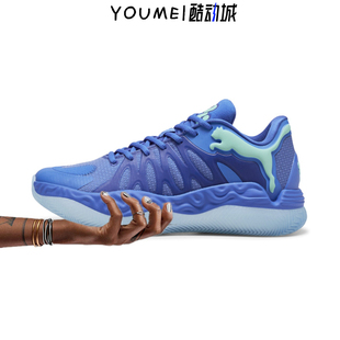 PUMA彪马 Hali 1 哈利伯顿1代 篮球鞋 男女同款 蓝色313450-01