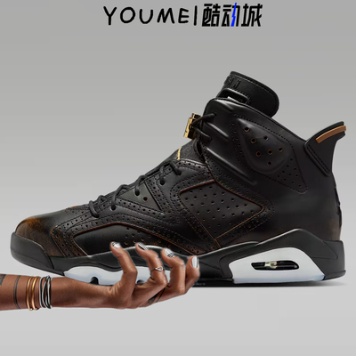 Air Jordan 6 Xuan Wu AJ6玄武复古篮球鞋 男款 黑色IR7572-220