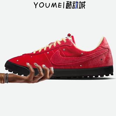 Nike ASTRO GRABBER SP 宝石红男女生活休闲鞋IM7747-660