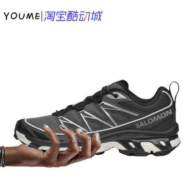 萨洛蒙XT-6黑色透气户外运动鞋