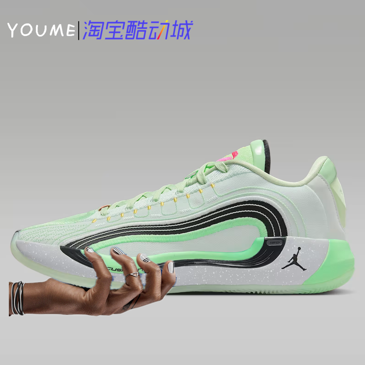 Jordan Luka 4 PF 东契奇4代 男子低帮篮球鞋 绿色HF0824-300-001