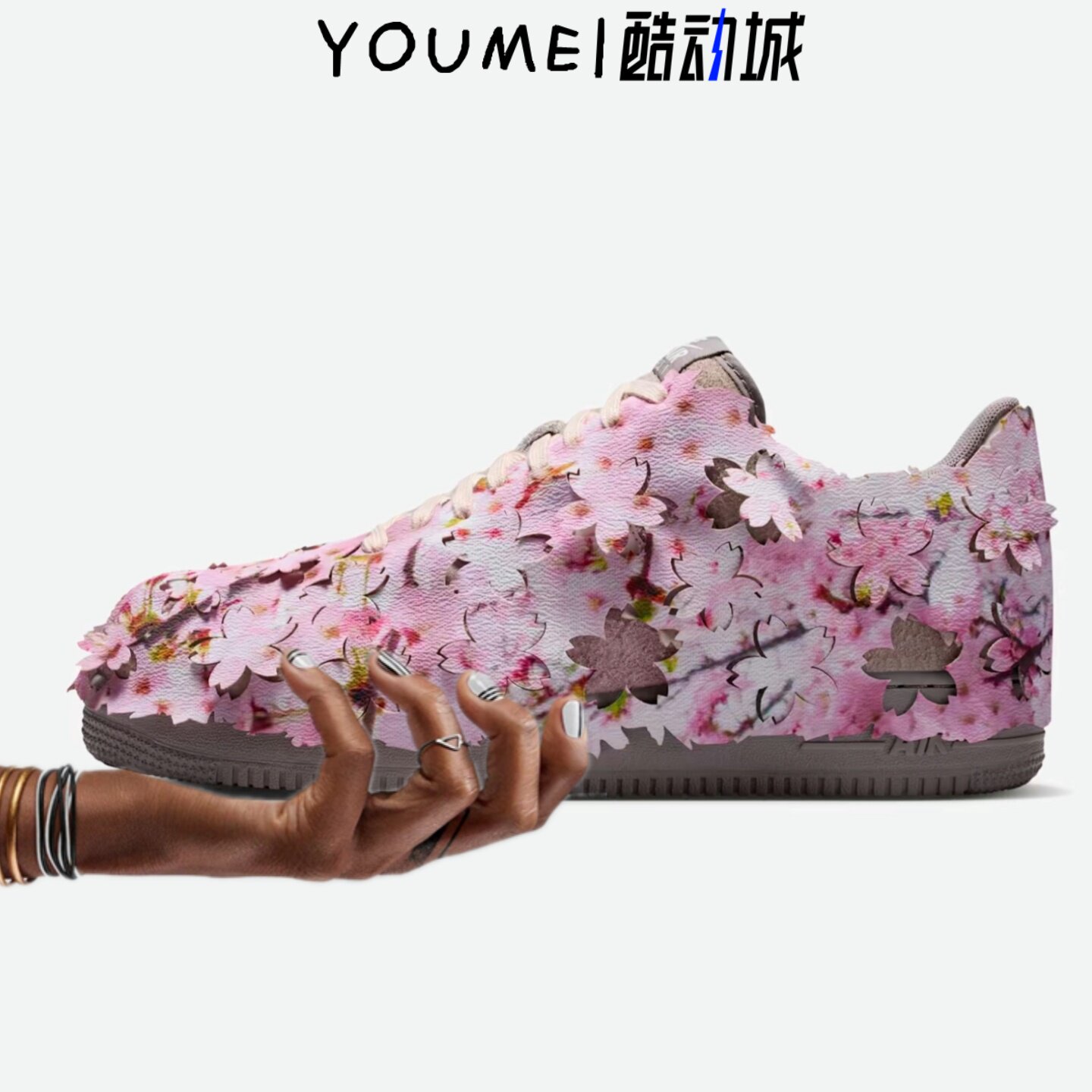 Nike Air Force 1 07 PRM 