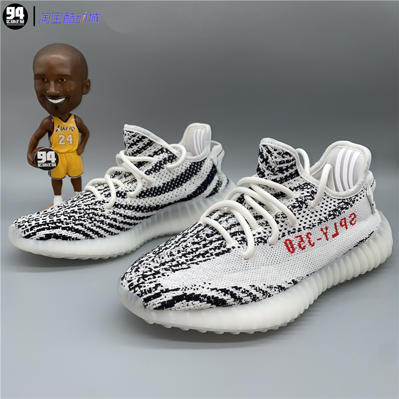 Adidas YEEZY 350 V2侃爷 2023年白斑马椰子350休闲跑步鞋CP9654-封面