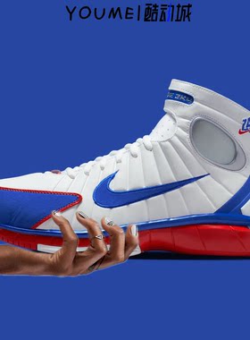 Nike Zoom Huarache 科比2K4白蓝全明星USA男子篮球鞋IR0563-146