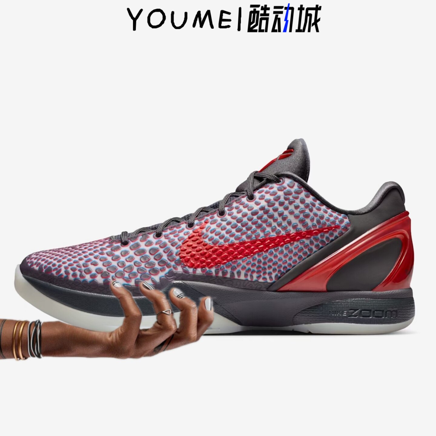 Nike Zoom Kobe 6 All-Star 科比6红蓝鸳鸯3D 男子低帮 篮球鞋