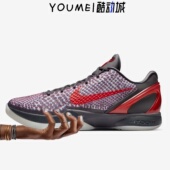 All 篮球鞋 Zoom 男子低帮 Kobe 科比6红蓝鸳鸯3D Nike Star