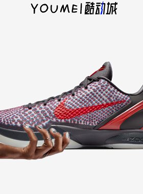 Nike Zoom Kobe 6 All-Star 科比6红蓝鸳鸯3D 男子低帮 篮球鞋