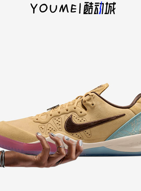 Nike Kobe 8 EXT PROTRO 科比8ZK8马年棕骏男子篮球鞋IM1820-100
