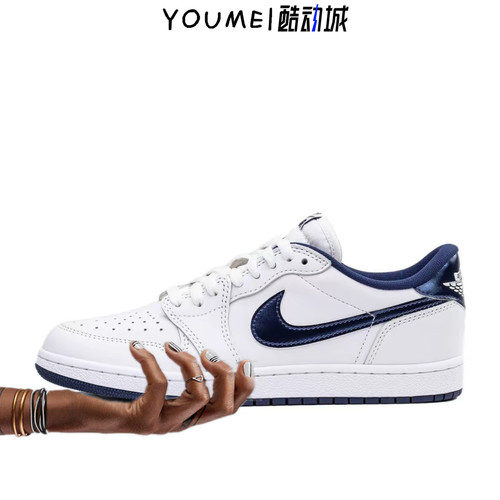 AIR JORDAN 1 LOW 85 AJ1低帮白蓝男子低帮复古篮球鞋 FB9933-141