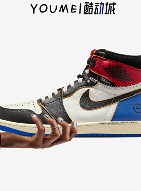 Union x Fragment Design Air Jordan 1 High OG AJ1联名篮球鞋