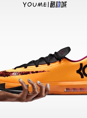 Nike KD6 PBJ 杜兰特6代花生酱 低帮男子篮球鞋黄黑色IB6903-800
