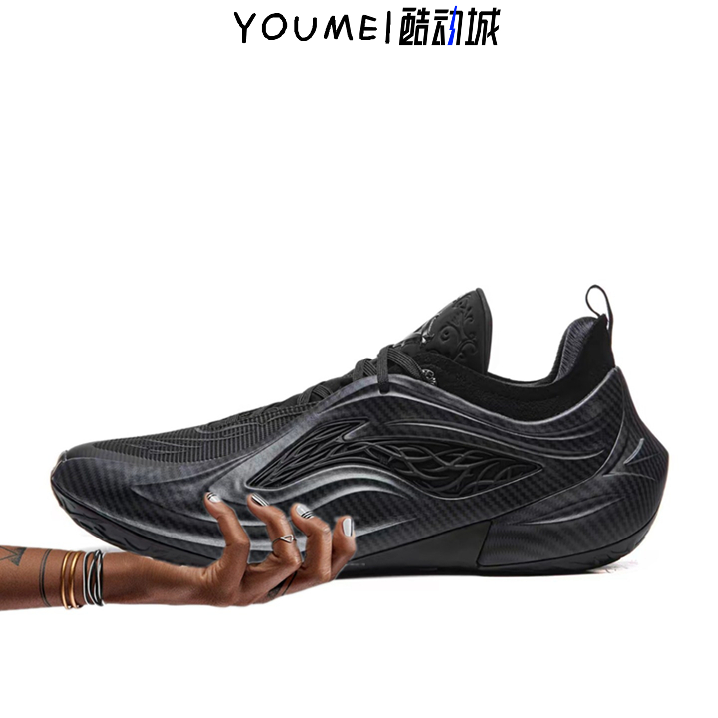 LiNing李宁 JB4黑骑 红影吉米巴特勒碳核心男低帮篮球鞋ABAV089-2