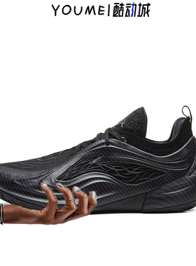 LiNing李宁 JB4黑骑 红影吉米巴特勒碳核心男低帮篮球鞋ABAV089-2