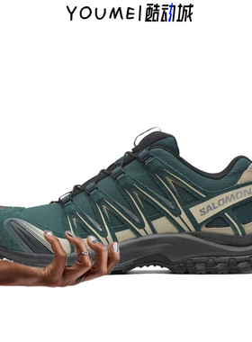 SALOMON萨洛蒙 XA PRO 3D SUEDE低帮跑步鞋 男女同款 绿色491280