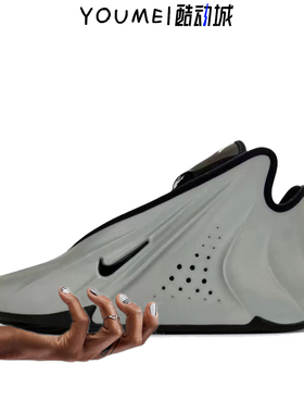 Division Street xNike GT Future 3M反光液态银篮球鞋FZ5591-002