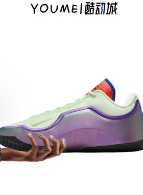 Nike Lebron 23 EP詹姆斯23LBJ23男子篮球鞋荧光绿紫IH1514-700